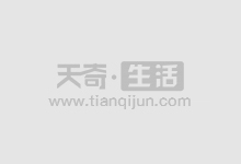 广电运通获得外观设计专利授权:“自动柜员机(大额循环机)”
